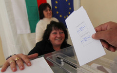 Коя е печатницата на хартиените бюлетини за близо 1 млн. евро?