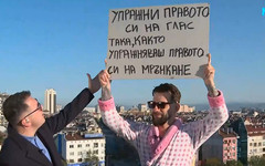 Радослав Кузманов: Упражни правото си на глас така, както упражняваш правото си на мрънкане