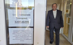 Изборите в Молдова: Спокоен старт на вота за българите