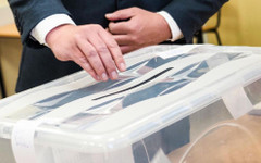 За какво гласуваха партийните лидери (ОБЗОР)