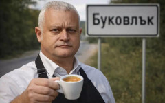 Изборите преминават с арести и изземване на пари