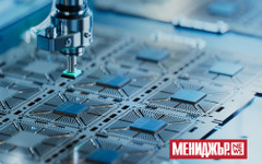 Недостигът на чипове заради ИИ удря евтините смартфони и задълбочава дигиталното разделение