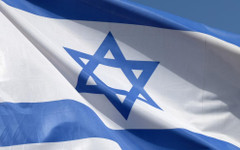 Израелци протестират срещу примирието с "Хизбула"