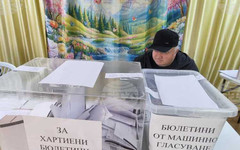 Избирателната активност в област Шумен е 29,51 процента към 16:00 ч.