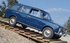 Цената на това Жигули е... 60 000 евро