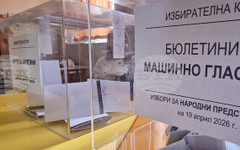 Избирателната активност в Хасковска област към 11:00 ч. е 14,28 процента, продължават проблеми с машините, съобщиха от РИК