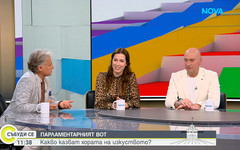 Радина Думанян, Ивайло Велчев и Къци Вапцаров: Политиците трябва да носят отговорност за думите си