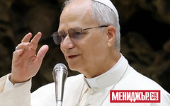 Папа Лъв призова анголците да преодолеят дълбоките си разделения