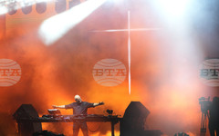 В столицата на Аржентина се състоя концерт в памет на папа Франциск с участието на свещеник-диджей