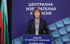 ЦИК: Избирателната активност към 16 ч. е 34,63%
