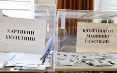 Избирателната активност в Пловдив-област към 16:00 часа е 33,74 процента, съобщиха от РИК