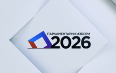 Реакции след вота: Ще има ли България стабилно управление?