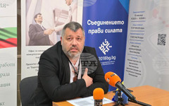 В РИК – Благоевград са постъпили 50 жалби и сигнали, от полицията съобщиха за за задържан кмет на населено място