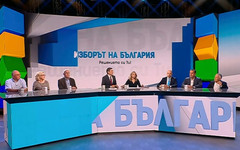 Какви са очакванията от изборите