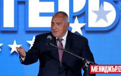 Борисов: Изборите решават кой да е първи, но преговорите ще решат кой ще управлява