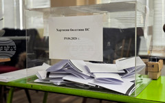При 45,93 процента избирателна активност приключи изборният ден в област Видин