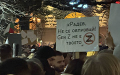 29% от електората на Радев е бил на протестите, "Възраждане" и МЕЧ с по-високи дялове