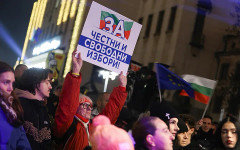 За кого гласуваха GenZ-тата