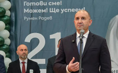 Радев с исторически рекорд. Пълно мнозинство