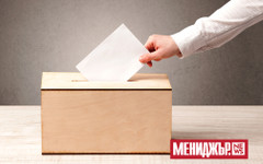 МВнР: Приключиха изборите зад граница