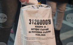 Спокойно протича предаването на изборните протоколи от секционните комисии в област Ямбол