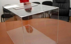 Напрежение в Лондон! Комисията затвори по-рано