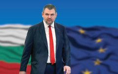 В Анкара ДПС събра най-много гласове