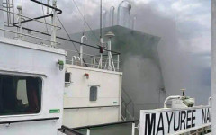 Напрежение в Ормузкия проток: Стрелба срещу френски кораб