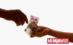 ОАЕ обсъжда финансова подкрепа със САЩ на фона на кризата в Близкия изток