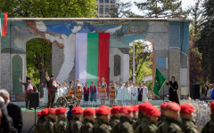 Кюстендил отбеляза 150 години от избухването на Априлското въстание