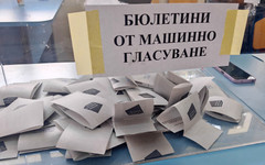 "Прогресивна България" печели почти половината гласове в Лондон. Някои избиратели не успяха да гласуват