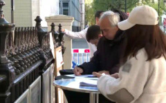 Над 2 000 българи гласуваха в секцията в Палмърс Грийн в Лондон