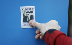 ПП-ДБ и "Възраждане" държат ключа за смяната на ВСС и Сарафов: Говори Добромир Живков от "Маркет линкс"