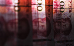 Китай ще предложи на инвеститорите рекордна емисия 30-годишни облигации