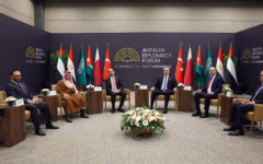 Дипломатически форум в Анталия за размисъл