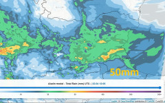 Времето се обръща рязко, идват дъждове, вятър и сняг