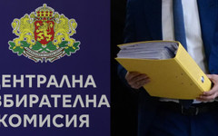 Преди да мисли за правителство, Радев трябва да си избере "наша ЦИК"