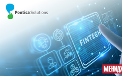 Българската Pontica Solutions се превърна в предпочитан партньор на световните финтех лидери