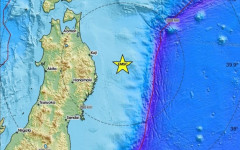 Силно земетресение от 7.6 по Рихтер разтърси бреговете на Япония