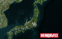 Япония предупреждава за повишен риск от мегаземетресение след силния трус