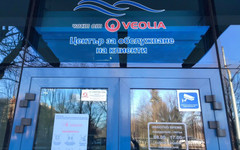 Хартиената фактура за вода в София отива в миналото