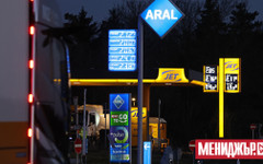 Германия свиква Съвета за национална сигурност заради ситуацията с горивата