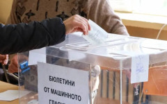 При 100% обработени протоколи във Враца: Радев печеби, втори са ГЕРБ, следват ги ДПС