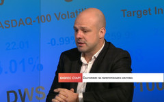 Вотът беше за промяна, зад високите очаквания към Радев липсват ясни политики