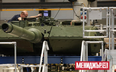 Германският суверенен фонд премахва ограниченията върху инвестициите в производители на оръжие