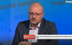 Косьо Стойчев: Очакванията на гражданите са хиперболизирани