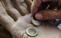 Най-добрите градове в света за пенсионери, ако сте с под 1400 евро на месец