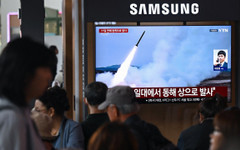 Ким засилва ракетните тестове, след като САЩ ограничават разузнаване за Сеул