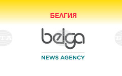 Белга: Разногласия в управляващата коалиция в Белгия за държавния бюджет