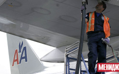 ЕС ще засили мерките за справяне с риска от недостиг на реактивно гориво